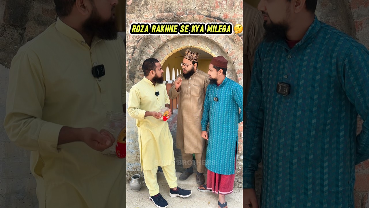 Roza rakhne ka fayda kya hai 😯 | Ramzan status 2026 