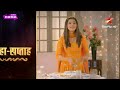 Yeh Rishta Kya Kehlata Hai NEW PROMO: Abhira Ke Saamne Aaya Ruhi Aur Armaan Ka Saach image