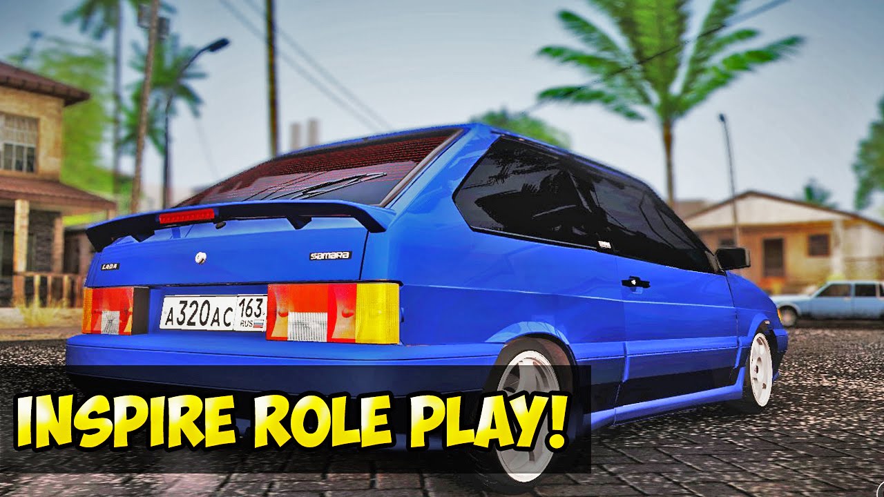 Рекомендуем Inspire Role Play - SAMP автомобиль