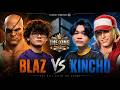 SF6 ▰ BLAZ (Sagat) vs KINCHO (Terry) INSANE MATCH ▰ Street Fighter 6