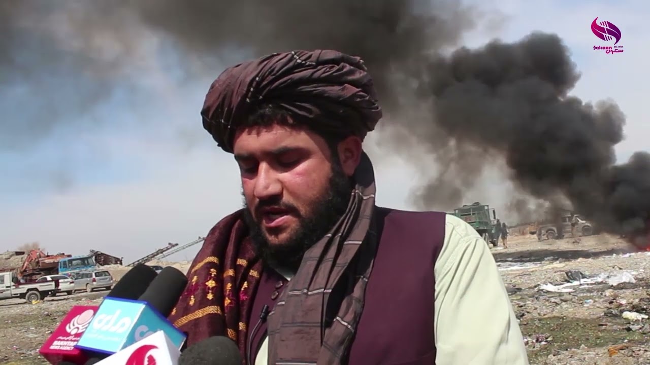 هلمند کي اته ټنه نشه يې توکي وسوځول سول.