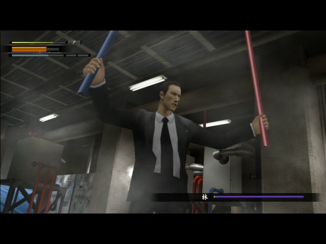 Ryu Ga Gotoku 2 HD - Boss Battles: 7 - Hayashi - YouTube