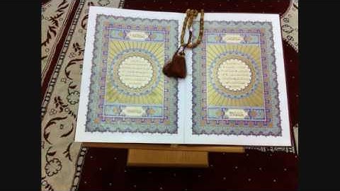 ( ويوم يعض الظالم على يديه ) تلاوة حزينة على مقام الصبا للقارئ الحارث الصالح من صلاة التراويح