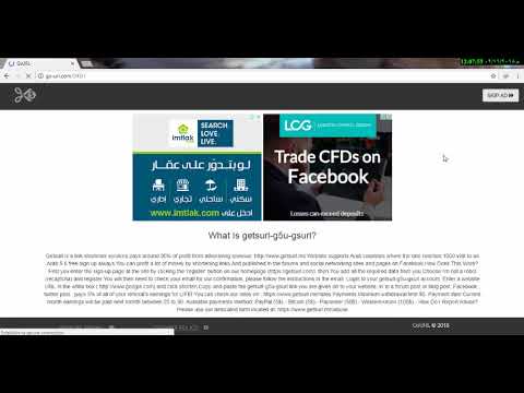 تحميل اوبشن فايل باخر انتقال كوتينيو في برشلونة