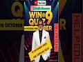 KBC 16 October Amazon Quiz Answer| KBC Win@9 Answer | KBC Quiz Answer Today| HelpEdu4u #kbc #shorts