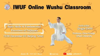 Basic Skills & Fundamental Exercises of Taijiquan screenshot 3