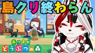 雨乃ウヅメの配信のサムネイル画像