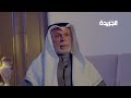 إلغاء الضبط والإحضار