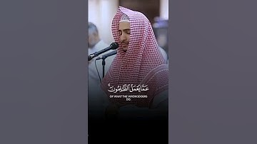 خشوع لا يوصف في تلاوة آيات من #سورة_إبراهيم بصوت القارئ الشيخ #بندر_آل_يسر