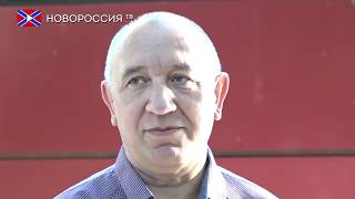 Новости на "Новороссия ТВ" 14 июня 2019 года Новости на "Новороссия ТВ" 14 июня 2019 года