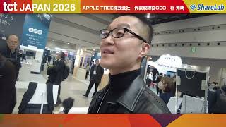 Why an Osaka-based 3D printer retailer wants to develop and sell