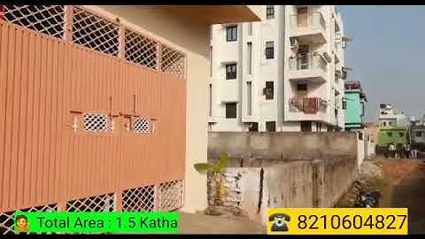 Residential Plot For sale In Patna | Plot In Patna | Plot In Gola Road | Plot For Sale - 8210604827