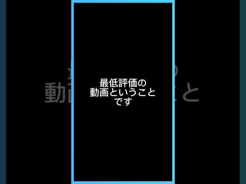TikTok再生数200回以下の人へ