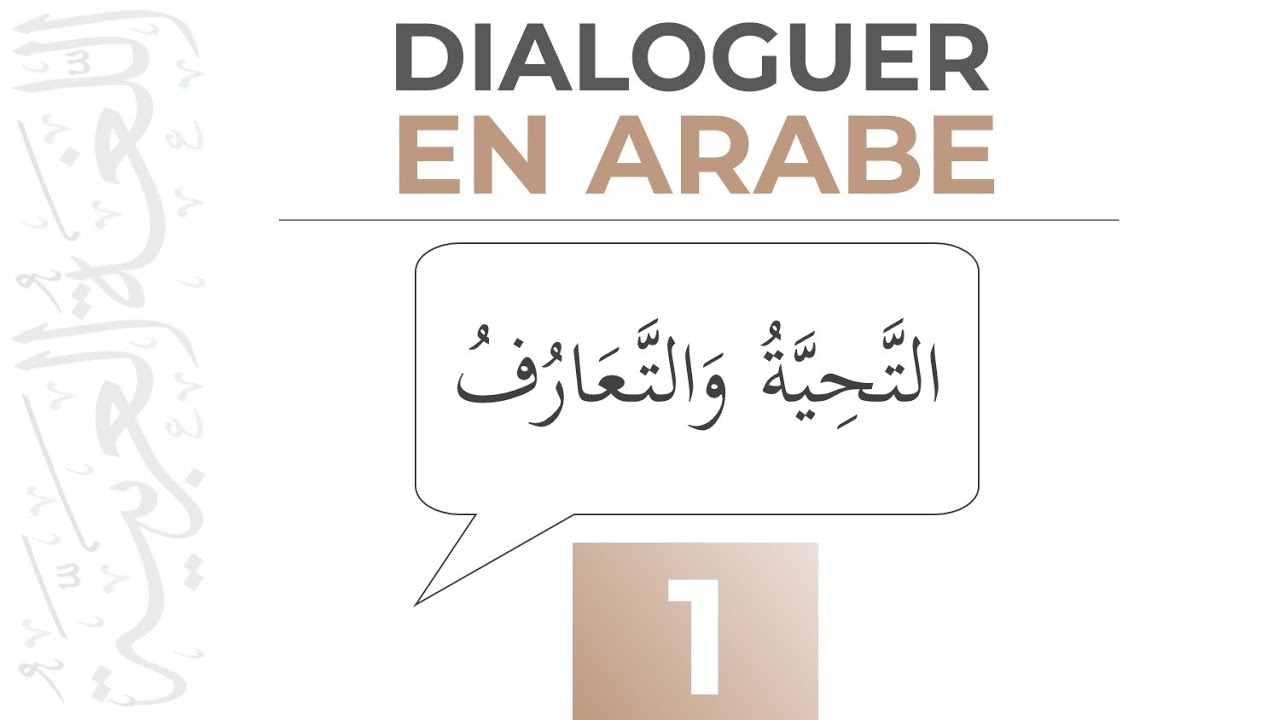 Comment saluer et se prsenter en arabe   Dialoguer en Arabe   Apprendre larabe Facilement