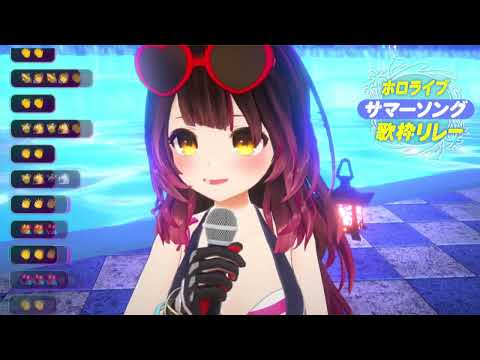 ただ君に晴れ 　ロボ子　ホロサマ歌枠リレー　Tada Kimini Hare, Just a Sunny Day for You　 2023.7.30