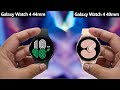 Galaxy Watch 4 44mm Vs Galaxy Watch 4 40mm  | What is the difference?