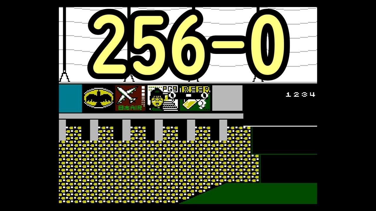 ホームラン70本超え! ファミスタ'90 TAS アニメスターズで256点取る！ 究極プレイ ファミコン