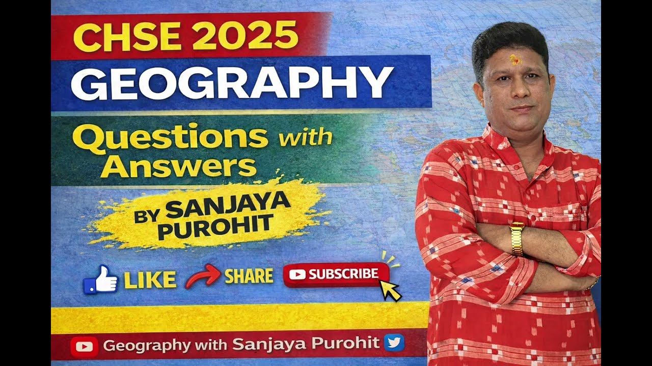 CHSE 2025 Geography Questions with Answers | #CHSE2025 #Geography #Plus2Exam #ExamPreparation#odia 