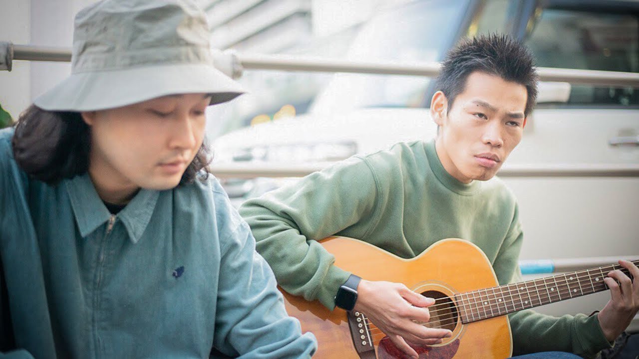 かが屋「15時 新宿で路上ミュージシャンになり場所取りの喧嘩」【かが屋の最悪な予定＃2】