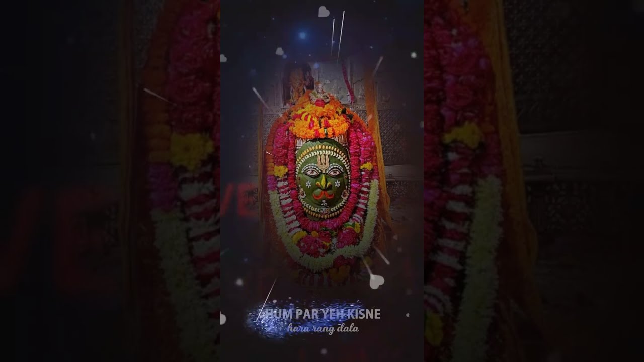 New Mahakal status||Ujjain mahakal Status||Hampe ye kesri||By mahakal Status 2021