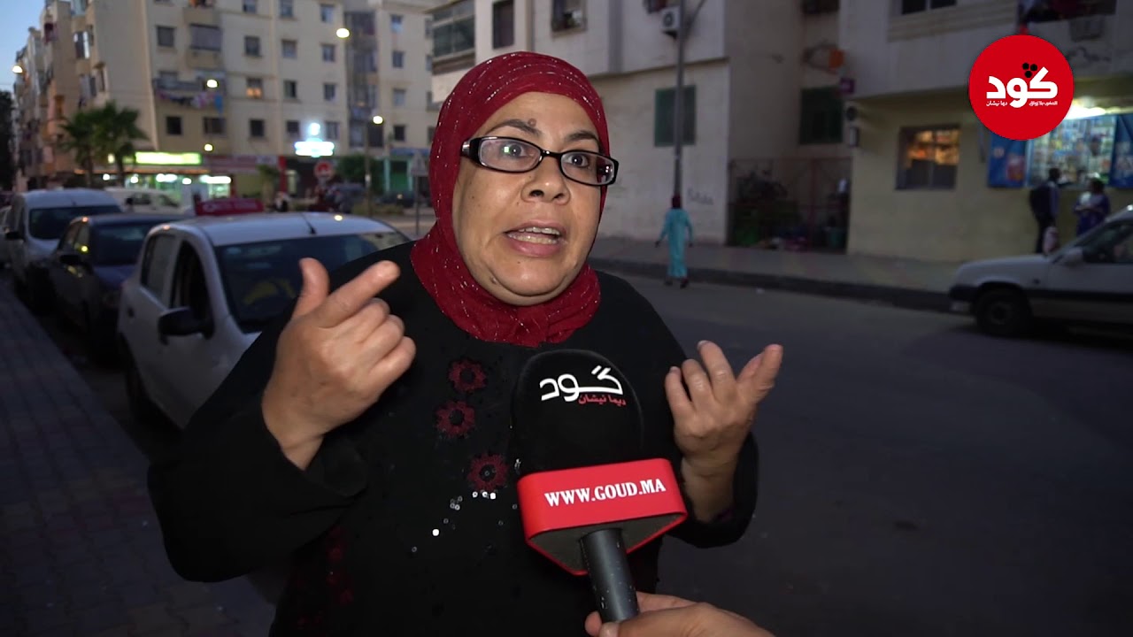 ساكنة الوفاق والأمان بكازا: الناموس هلكنا وشي نهار أيولي هذ الحي مقبرة جماعية بالماء لي تحت العمارات