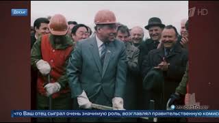 #Репортаж Первого канала о визите президента Азербайджана Ильхама Алиева в Москву.