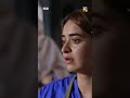 Faryal Shadi Kiyun Nahi Karna Chahti..? #shorts #nabeelzuberi #hadddrama #humtv