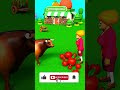 When Scary Teacher feeds a cow with Guava #Funny #Comedy #Shorts #Scary Teacher3D