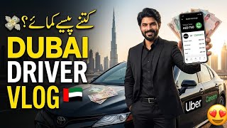 Aaj Dubai Mein Kitni Earning Hui? 💰 Uber + Careem Driver Vlog!