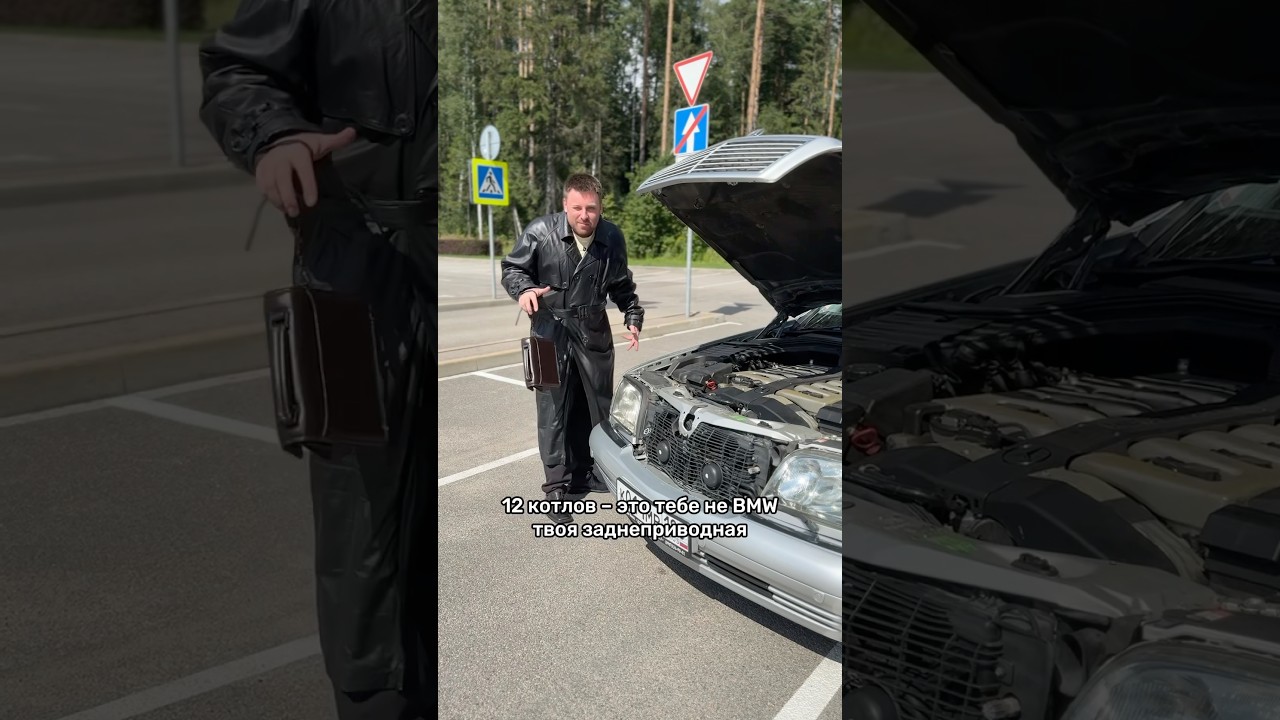 Mercedes W140 с V12. Всё благодаря BMW 