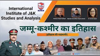 UNLOCKING THE MYSTERY: JAMMU AND KASHMIR's HISTORICAL ANALYSIS (PART - 6)