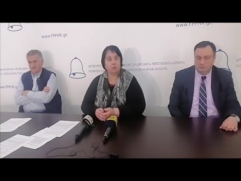 კაპიტულანტები და მოღალატეები \"გმირობას\" გვასწავლიან - (პრეს-კონფერენცია 05.04.2022)