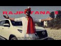 Rajputana 2  new punjabi rap song  king rsm  prod damboi