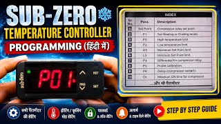 Sub-Zero Temperature Controller Programming in Hindi || Parameter Setting || Cooling & Heating Mode