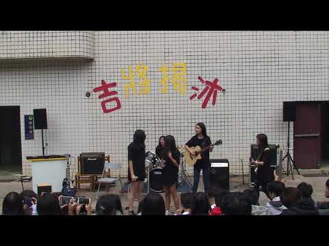 市大同沐榕吉他24th外迎-Stitches