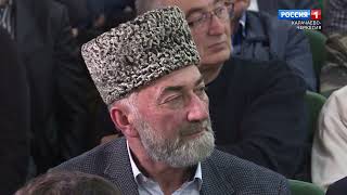 "Народные традиции. Совет старейшин в Учкекене" (на карачаевском языке)