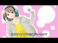Dear(初音ミクカバー, 原曲: Hysteric Blue)