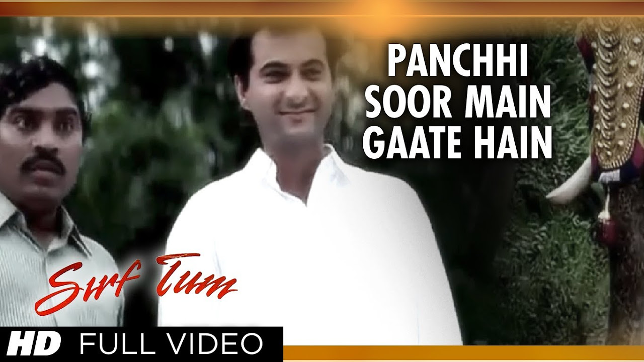 Panchhi Soor Main Gaate Hain Full Video Song  Sirf Tum  Udit Narayan  Sanjay Kapoor Priya Gill