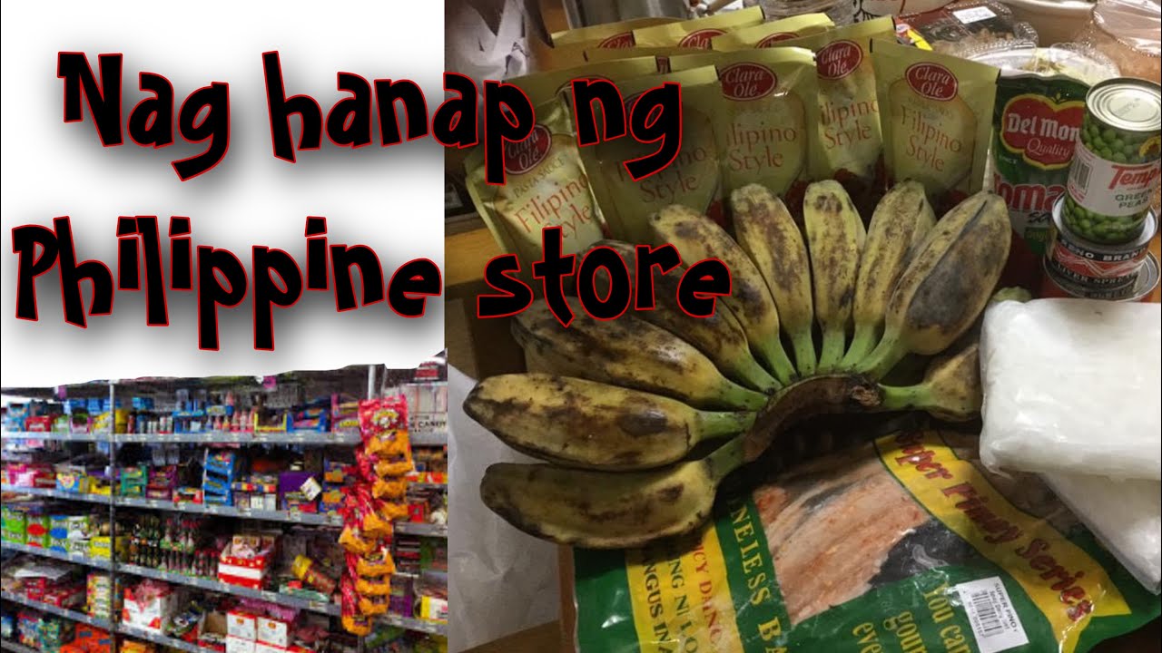 Philippine store YouTube