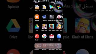 طريقة تحميل لعبة COMIX ZONEالعاب-SEGAقديمة😑 screenshot 3