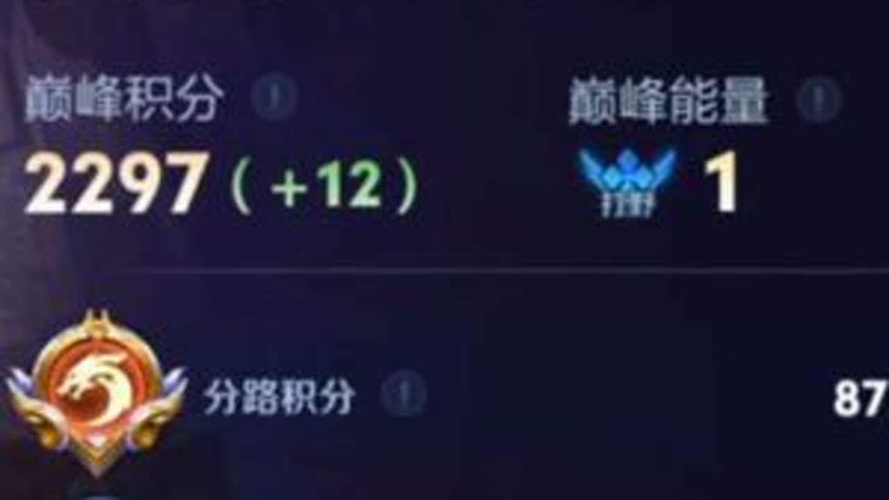 巅峰千强 云中君对位老虎加炸弹猫思路