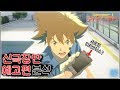 [디지몬] 신극장판 예고편속 주요장면들을 분석해봤습니다..!
