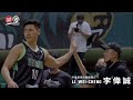 年度獎項 年度最佳球團經理人 2021-22 Season