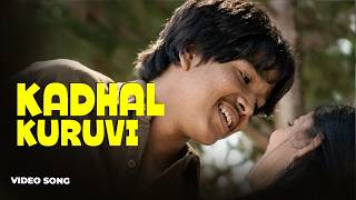 Kadhal Kuruvi Video Song | 365 Kadhal Kadithangal