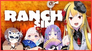 【Ranch Simulator】im the woodwoman🪓🌾 let them do the rest【hololiveID】