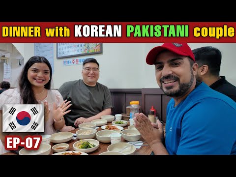 🇰🇷I was invited by KOREAN 🇰🇷 🇵🇰 PAKISTANI Couple | SEOUL Stream | DDP Plaza [EP-07]