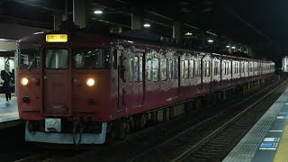 七尾線859M 415系800番台6両 金沢駅発車