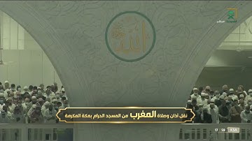 091-Surat Ash-Shams سورة الشمس