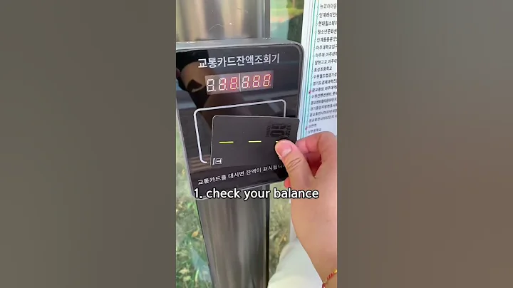 how to take the bus in korea - DayDayNews