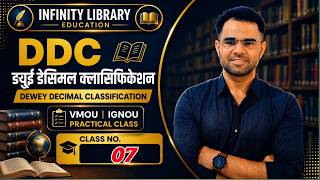 CLASS 7- DDC Practical Class